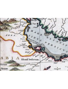 Arabie 1662 détail