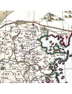 Détail de la carte Joan Blaeu 1655 – région de Pékin, capitale impériale